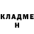 Метадон methadone KarazediZ E