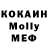 Каннабис VHQ Jen Omurov