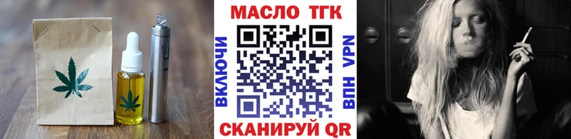 продажа наркотиков  Орлов  Cannafood конопля 