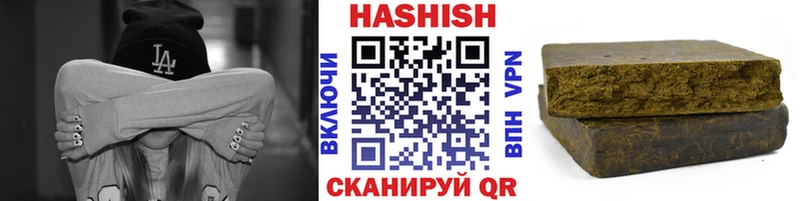 hydra вход  Орлов  shop официальный сайт  ГАШИШ Cannabis 