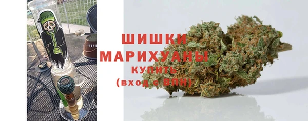 гашиш Алексеевка