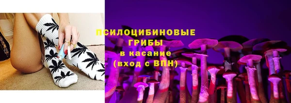 ALPHA-PVP Алексин