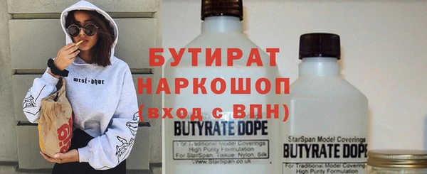 дживик Мегион