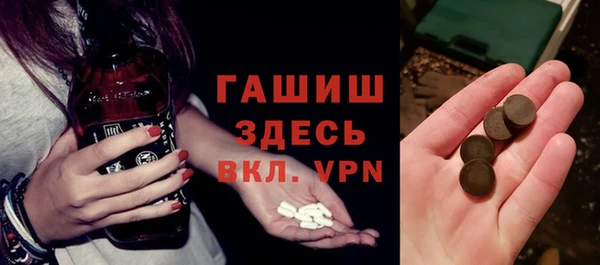 mix Алзамай