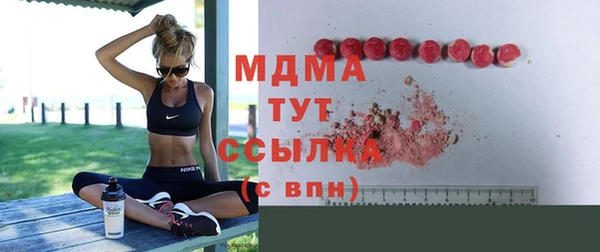 ALPHA-PVP Алексин