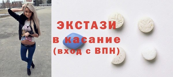 дурь Магас