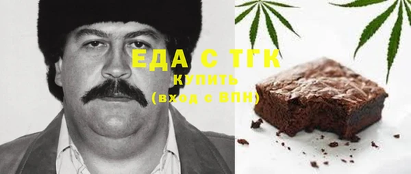 гидропоника Майский