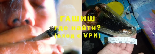 гашиш Алексеевка
