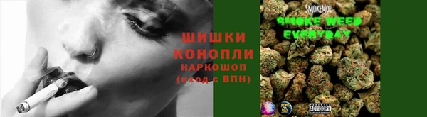 прущая мука Магадан