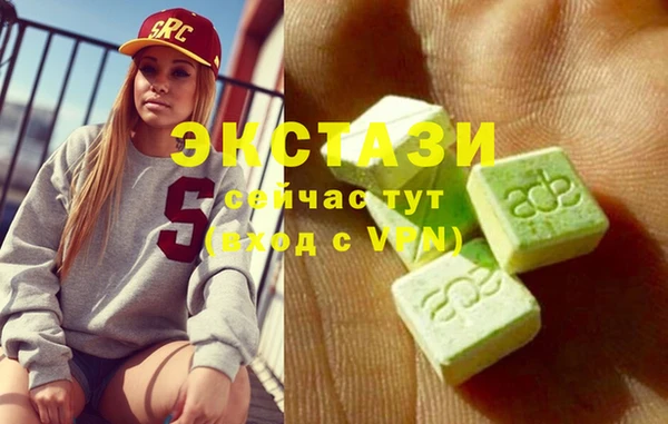 прущие крисы Медвежьегорск
