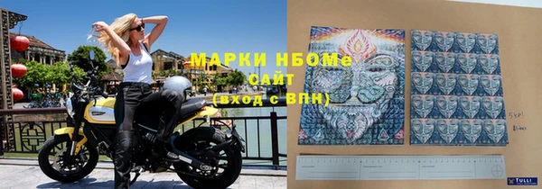 гашиш Алексеевка