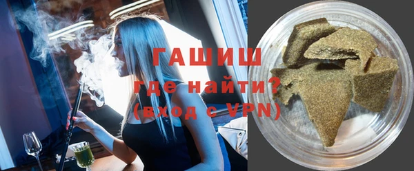 гашиш Алексеевка