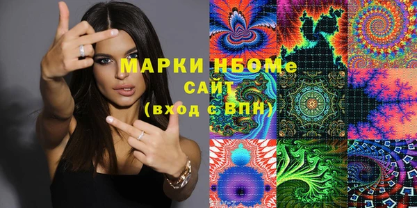 mix Алзамай