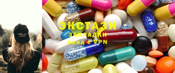 гашиш Алексеевка