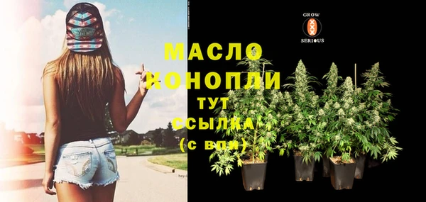 гашиш Алексеевка