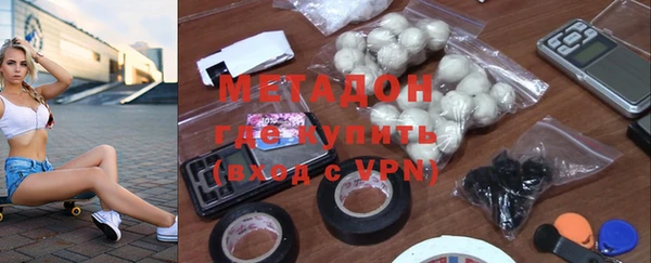 гашиш Алексеевка