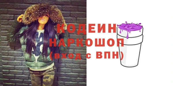 гидропоника Майский
