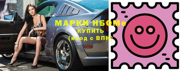 mix Алзамай