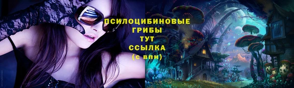 mix Алзамай