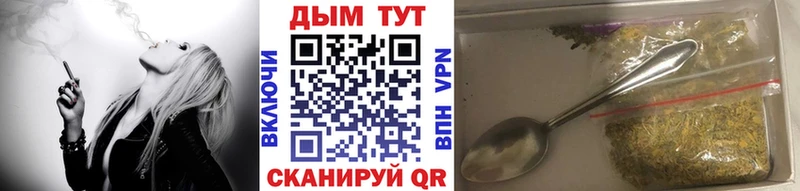 Каннабис THC 21% Орлов